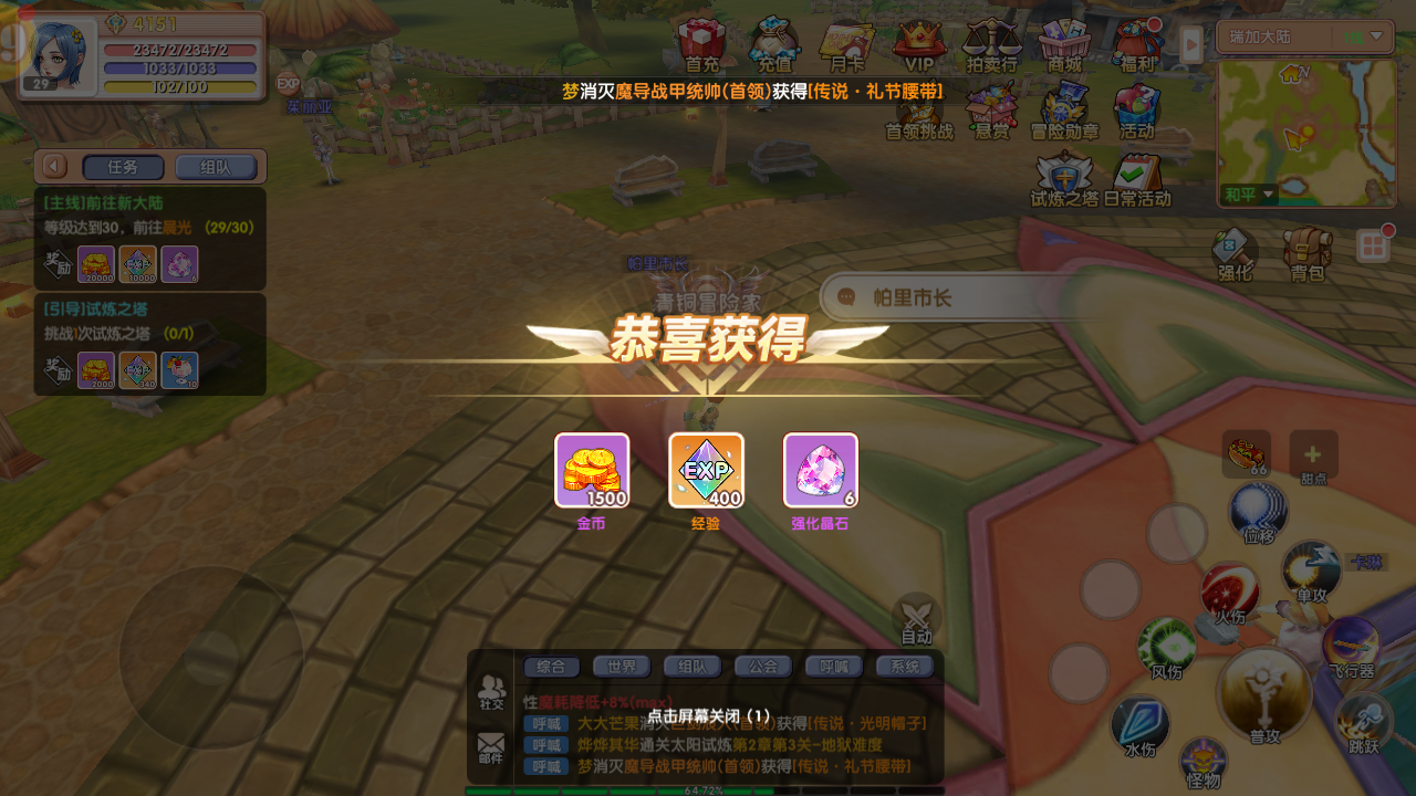 b580199ec2b53888f85ba593c281d44