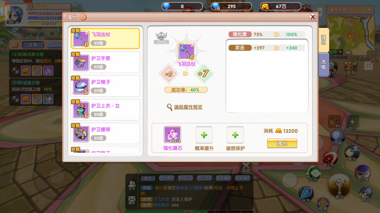a7cf5e62adbc2cbca35258ae9898485